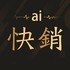 澳门新萄京382223凯发app官网版手机软件app 澳门新萄京382223凯发app官网版手机软件app