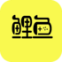 华体育会app下载凯发app官网手机软件app 华体育会app下载凯发app官网手机软件app