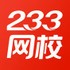 hth凯发app官网app登录入口截图