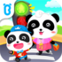 金沙游戏app大厅手机软件app 金沙游戏app大厅手机软件app