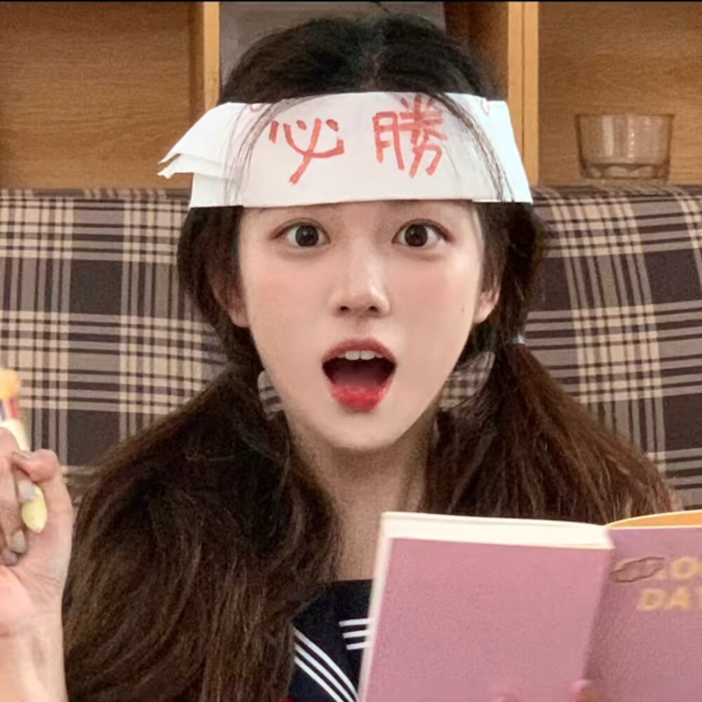 手机上赌足球的软件