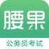乐鱼最新版本下载手机软件app截图