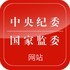 买球的app软件下载手机软件app 买球的app软件下载手机软件app