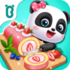 南宫28凯发app官网登录入口手机软件app截图