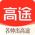 新葡萄娱乐凯发app官网版游戏987手机软件app 新葡萄娱乐凯发app官网版游戏987手机软件app
