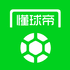 澳门新浦京澳门棋牌平台手机软件app 澳门新浦京澳门棋牌平台手机软件app