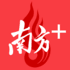 kaiyun全站网页版登陆手机软件app截图