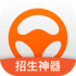 澳门银银河app下载手机软件app 澳门银银河app下载手机软件app