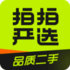 澳门沙金网址下载手机软件app 澳门沙金网址下载手机软件app