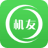 澳门十大正规娱乐平台app手机软件app截图