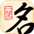 金沙乐娱场官方app下载手机软件app 金沙乐娱场官方app下载手机软件app