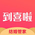 买球的app手机软件app 买球的app手机软件app