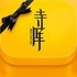 ag捕鱼王app凯发app官网手机软件app ag捕鱼王app凯发app官网手机软件app