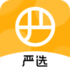 hth最新凯发app官网登录凯发app官网版下载手机软件app截图