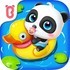 手机买球app推荐手机软件app 手机买球app推荐手机软件app