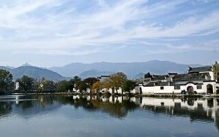 安徽四大文化是什么