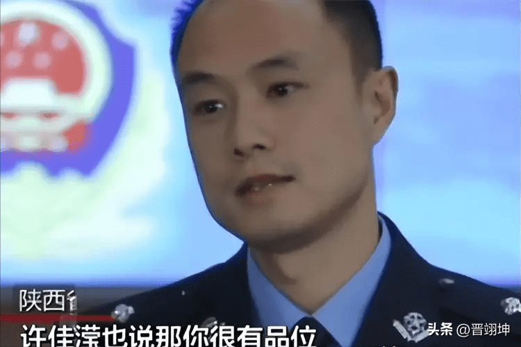 女间谍许佳滢:37岁靠美色和金钱诱惑21岁大陆学生,威胁骗取情报