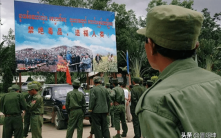 被称为“世界上另一个中国”的佤邦，60万人口，讲汉语用人民币