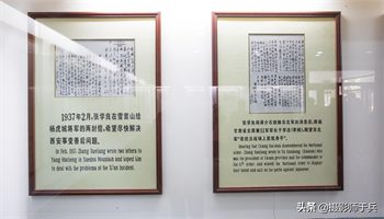 他是中国近现代史上最具传奇色彩的人物之一,却被幽禁半个世纪
