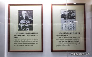 他是中国近现代史上最具传奇色彩的人物之一,却被幽禁半个世纪