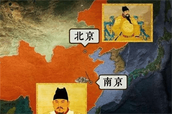 朱元璋定都南京、朱棣则迁都北京,二人谁更有眼光?姜还是老的辣