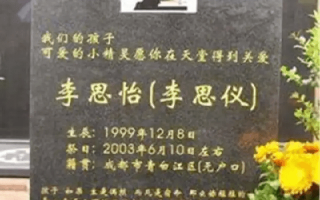 母亲被关戒毒所，3岁女孩被关房间饿死，事后两名民警被判刑