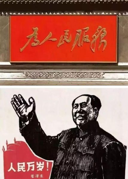 朝鲜战争结束后,金日成送毛主席24箱苹果,结果打开后无人敢吃