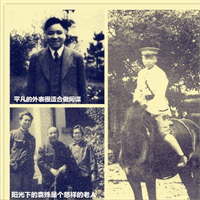 拥有五重身份的王牌间谍!潜伏多年功勋卓越,真实“伪装者”袁殊