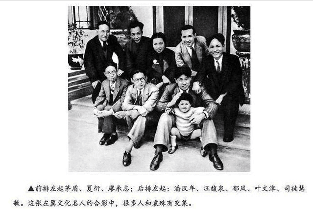 拥有五重身份的王牌间谍!潜伏多年功勋卓越,真实“伪装者”袁殊