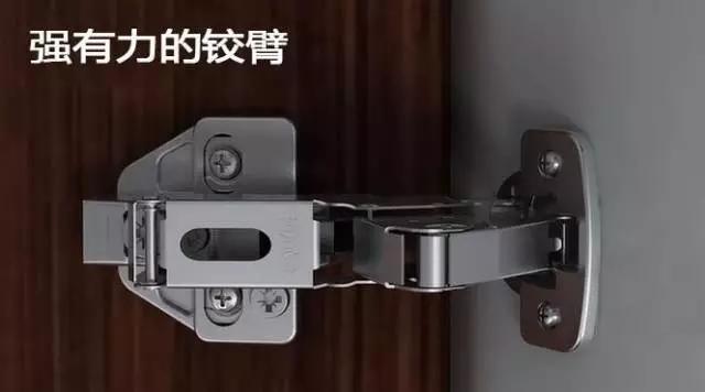 橱柜5大五金配件挑选攻略