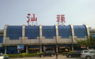 汕头东区在哪个位置 汕头烟花最佳观景位置？