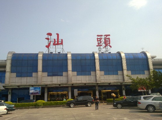 汕头东区在哪个位置 汕头烟花最佳观景位置？