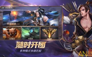 中国十大游戏公司排名