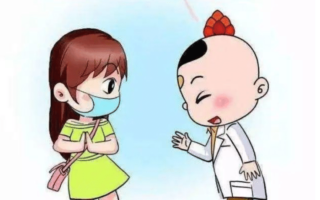 【健康贴士】外感发热健康小常识