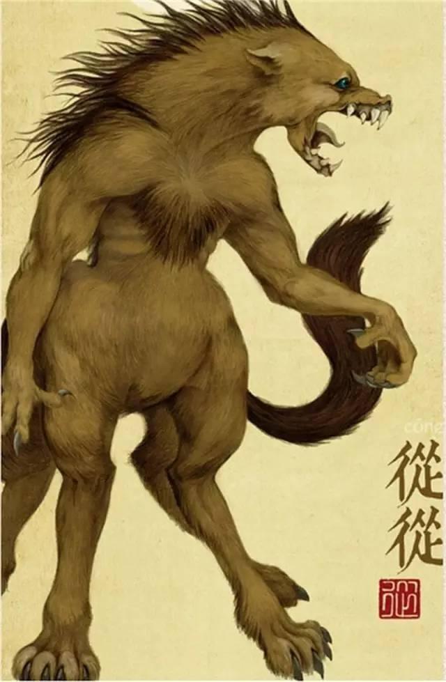 山海经描写的是整个地球的样子吗?究竟是远古时期还是外