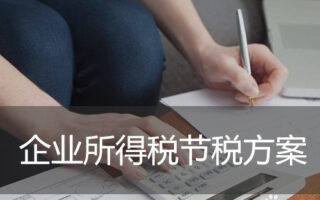 个人独资企业可以从基本户转钱到法人账上吗？如何做会计分录？