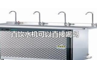 抖音小店保证金能退吗？详细教你如何操作！